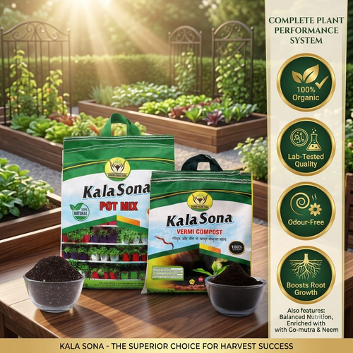 Potting Combo
