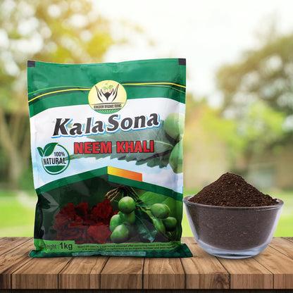 Kala Sona Neem Khali