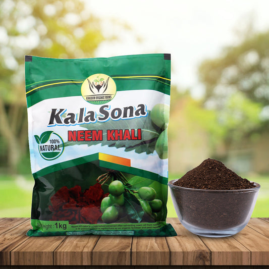 Kala Sona Neem Khali