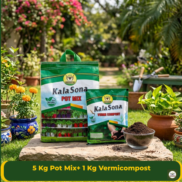 Potting Combo