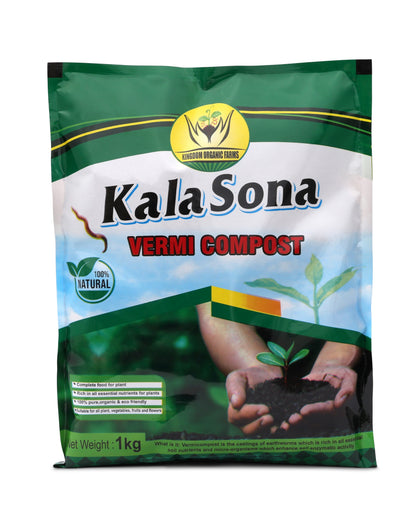 Vermicompost Combo