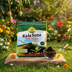 Kala Sona Vermicompost
