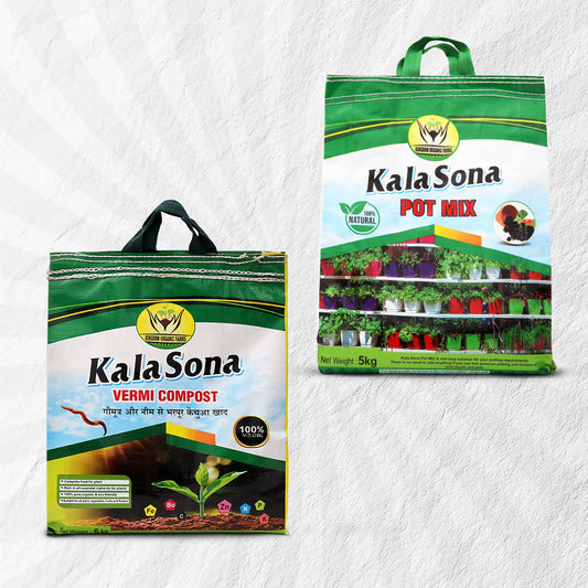 Potting Combo