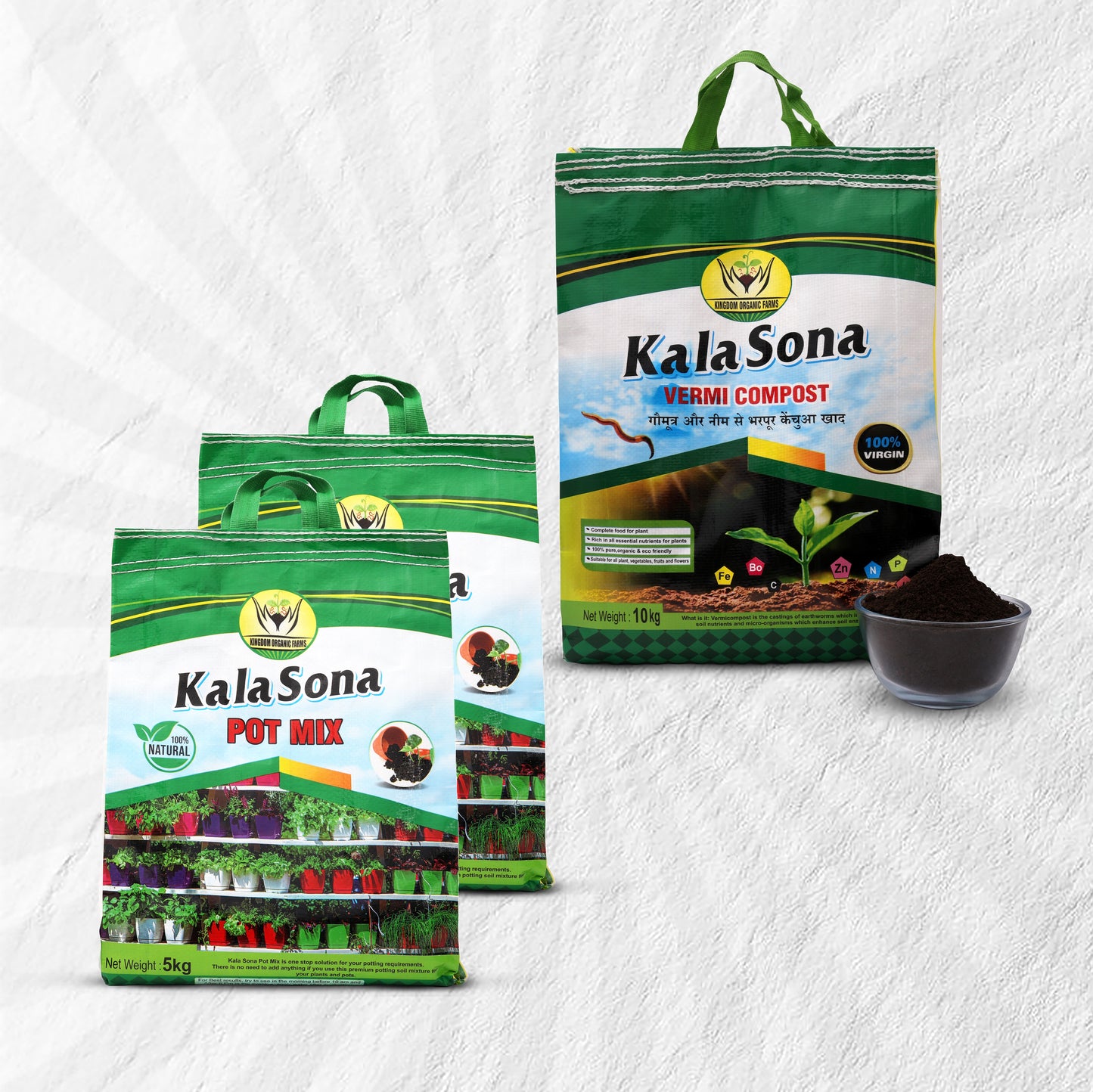 Potting Combo